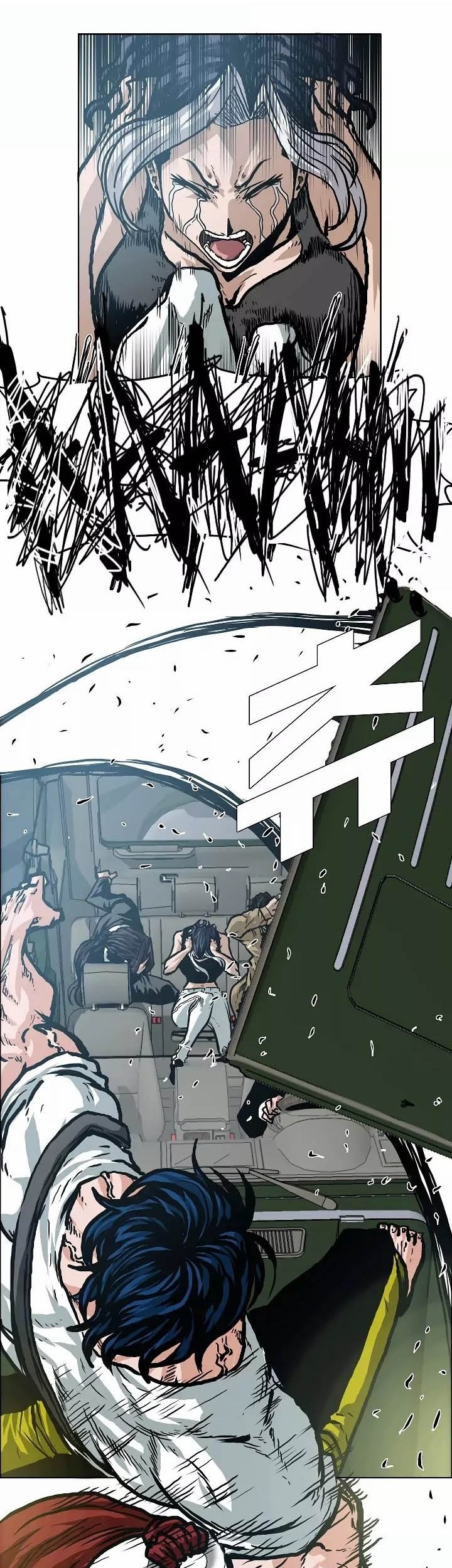 Rooftop Sword Master Chapter 24 Gambar 24