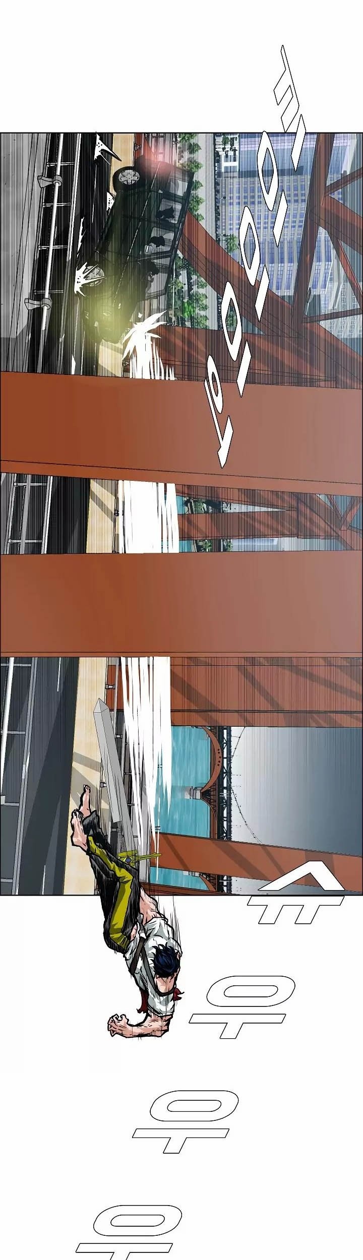 Rooftop Sword Master Chapter 24 Gambar 30