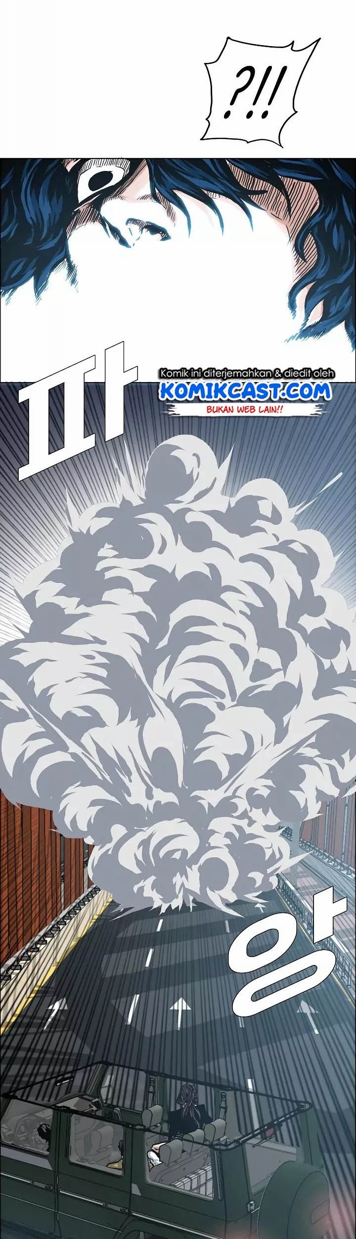 Rooftop Sword Master Chapter 24 Gambar 37