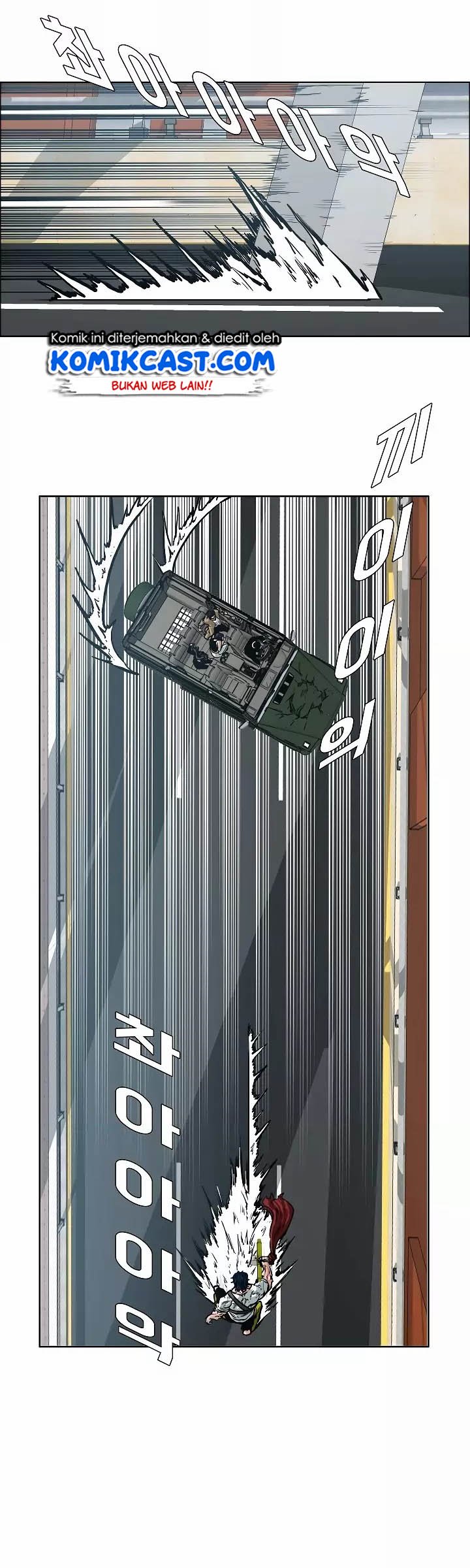 Rooftop Sword Master Chapter 24 Gambar 32