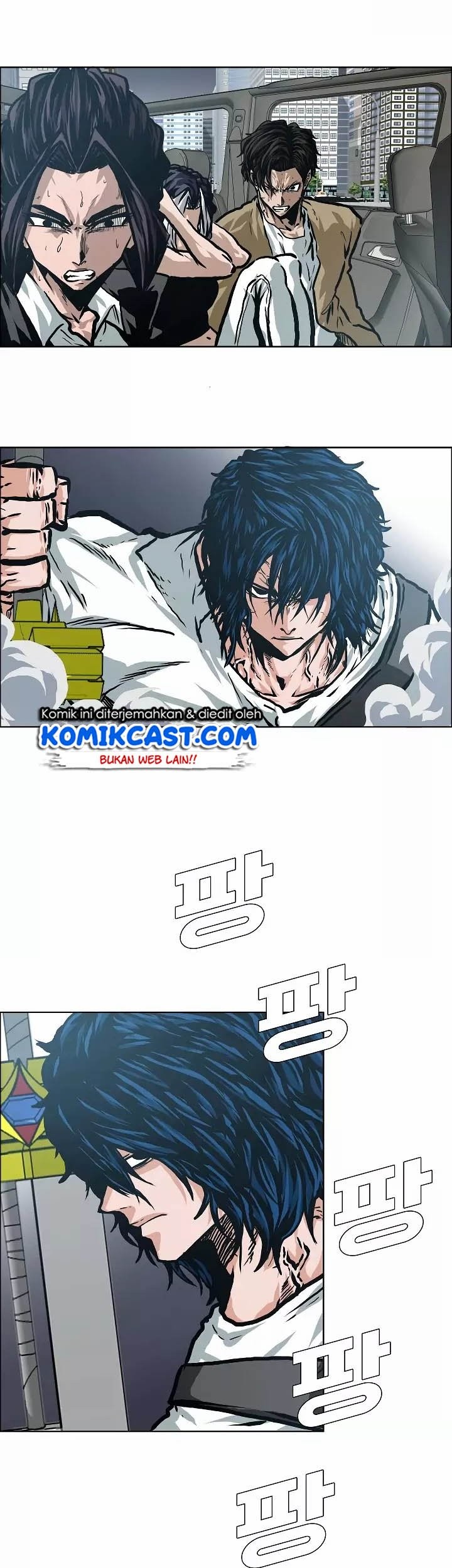Rooftop Sword Master Chapter 24 Gambar 33
