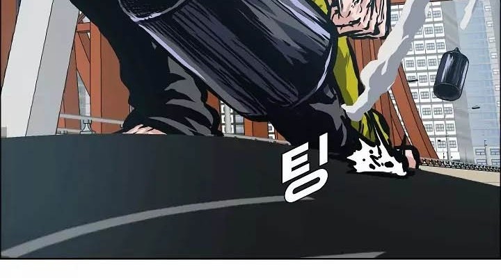 Rooftop Sword Master Chapter 24 Gambar 36