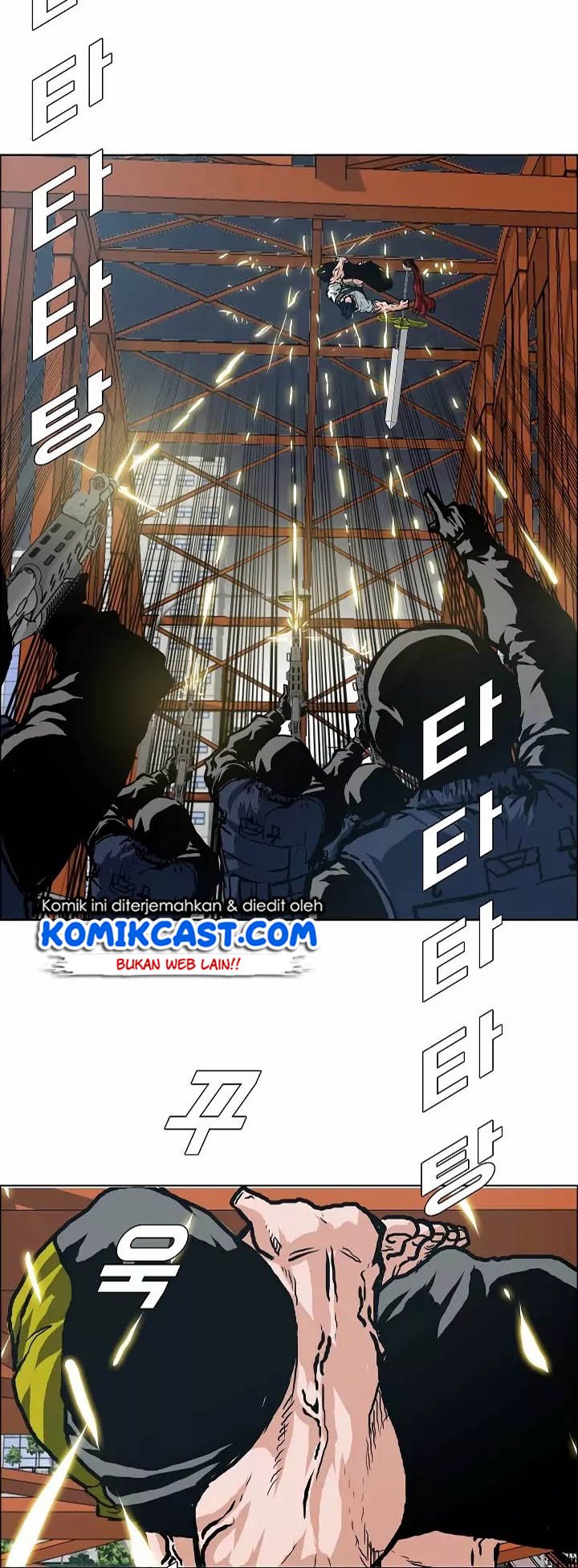 Rooftop Sword Master Chapter 24 Gambar 46