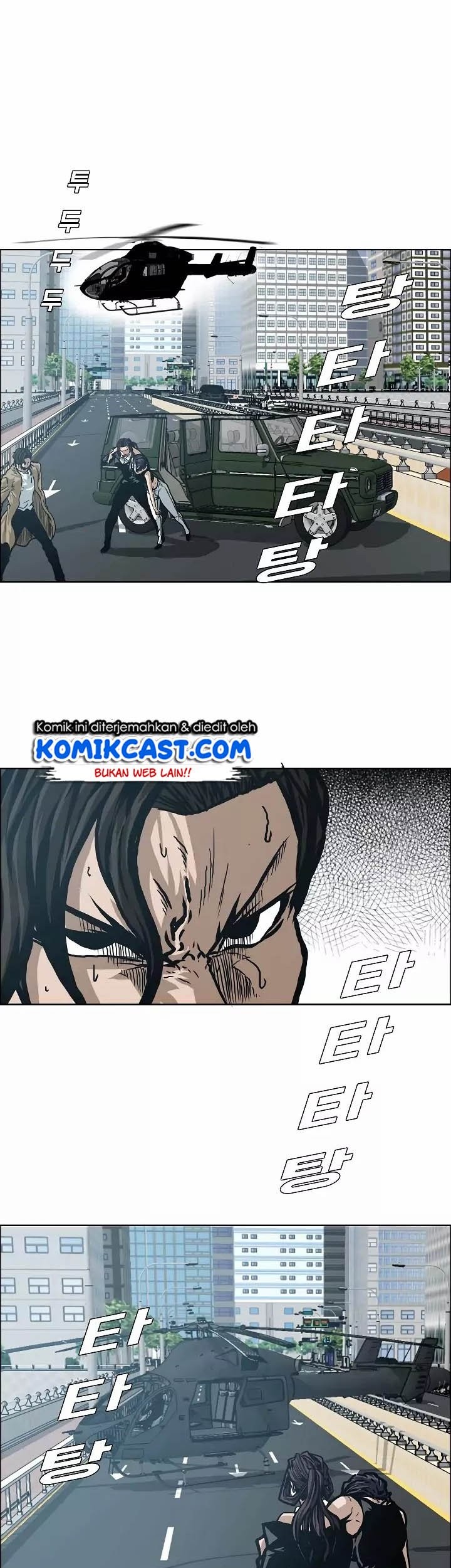 Rooftop Sword Master Chapter 24 Gambar 52