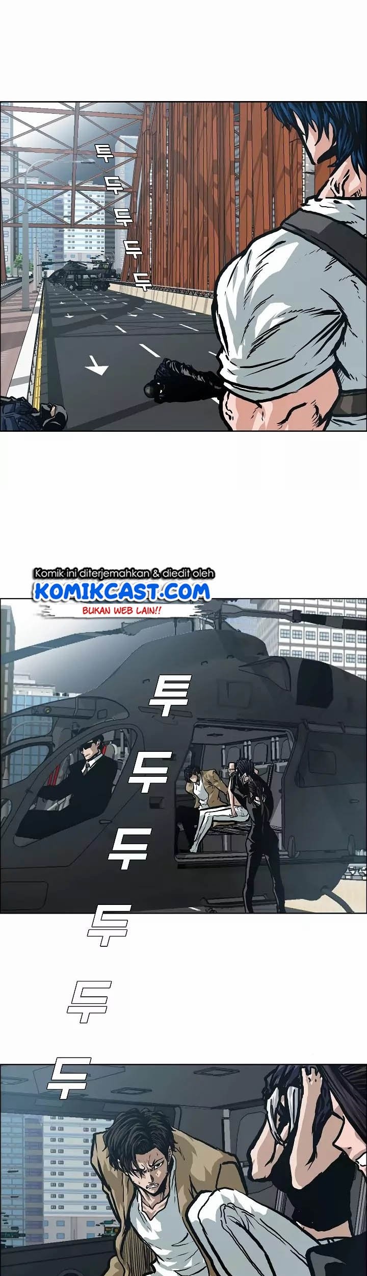 Rooftop Sword Master Chapter 24 Gambar 57