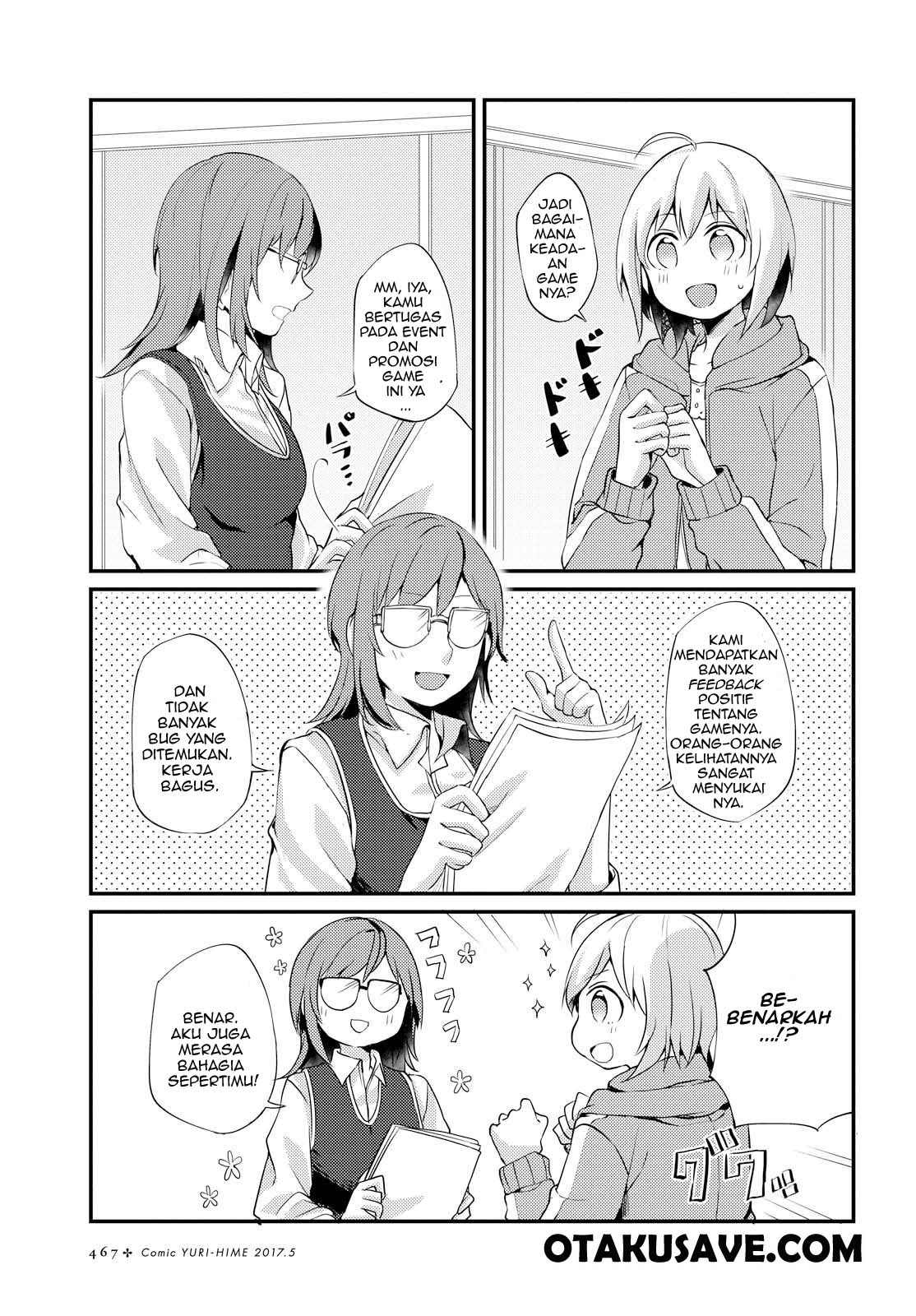 Komik Now Loading…! Chapter 05 gambar nomor 1