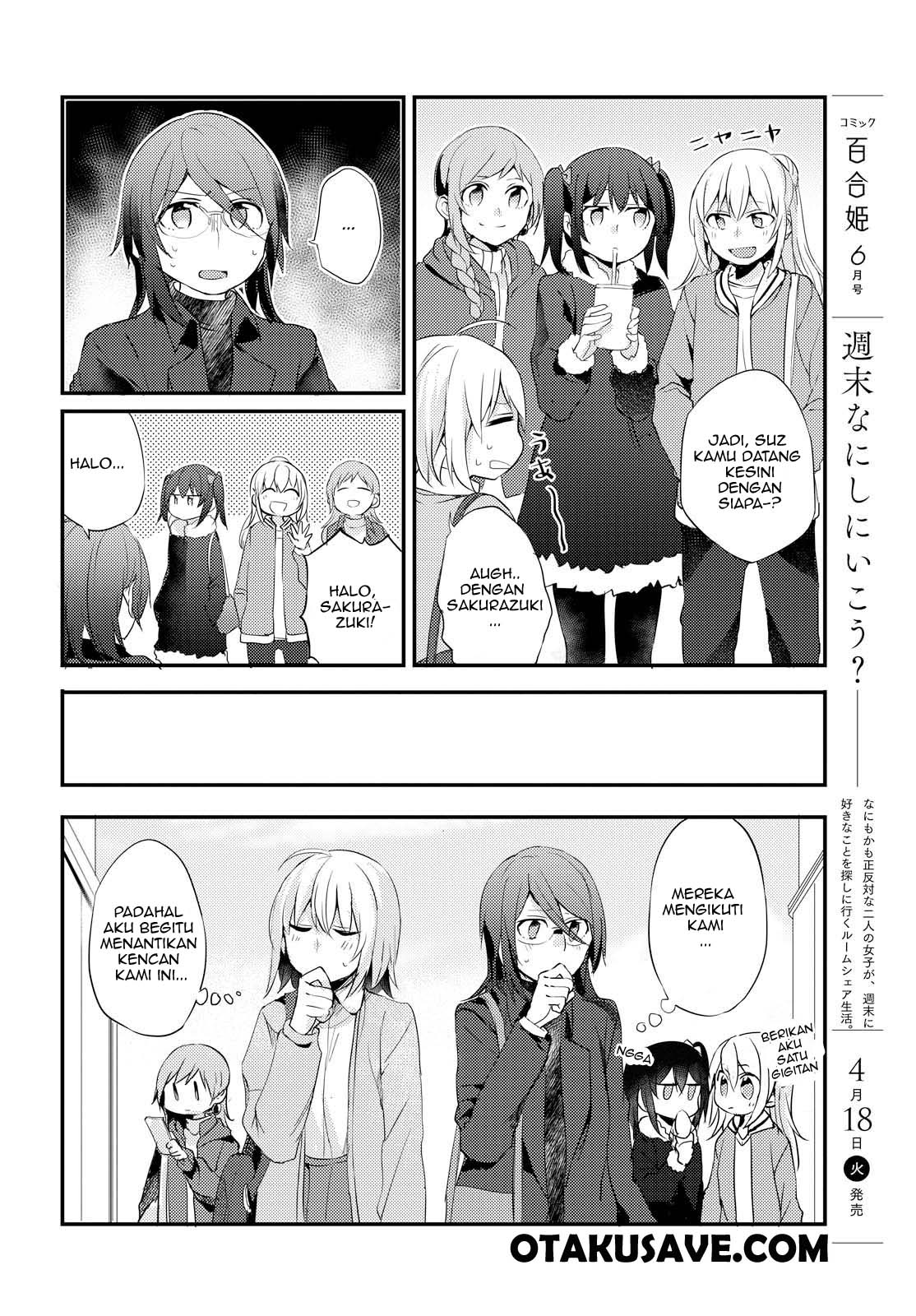 Now Loading…! Chapter 05 Gambar 12