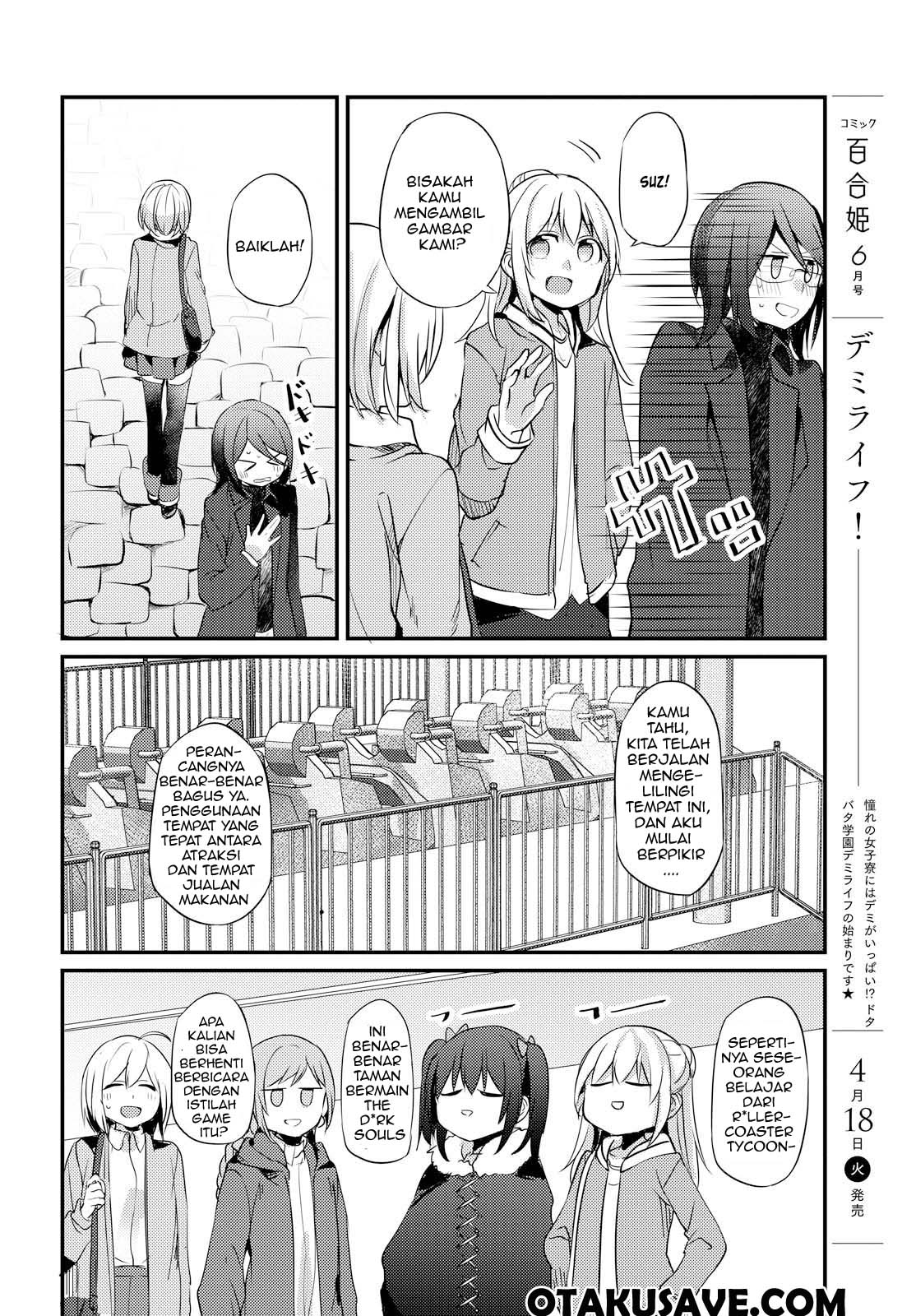 Now Loading…! Chapter 05 Gambar 14