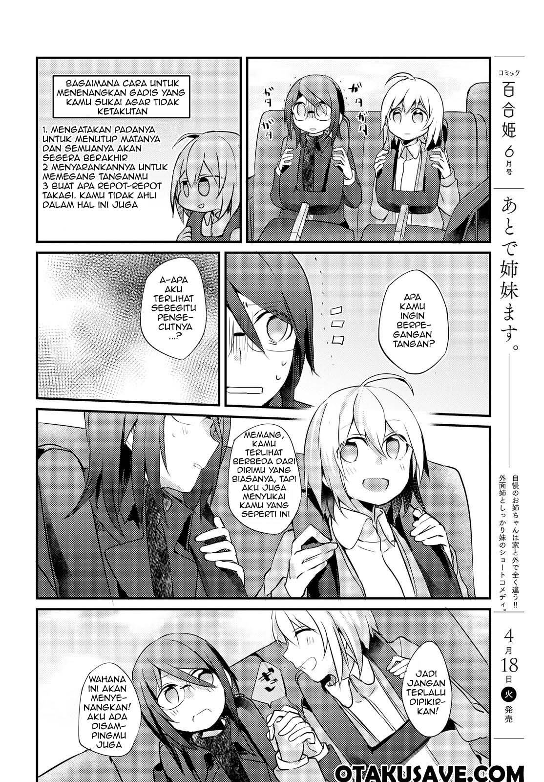 Now Loading…! Chapter 05 Gambar 16