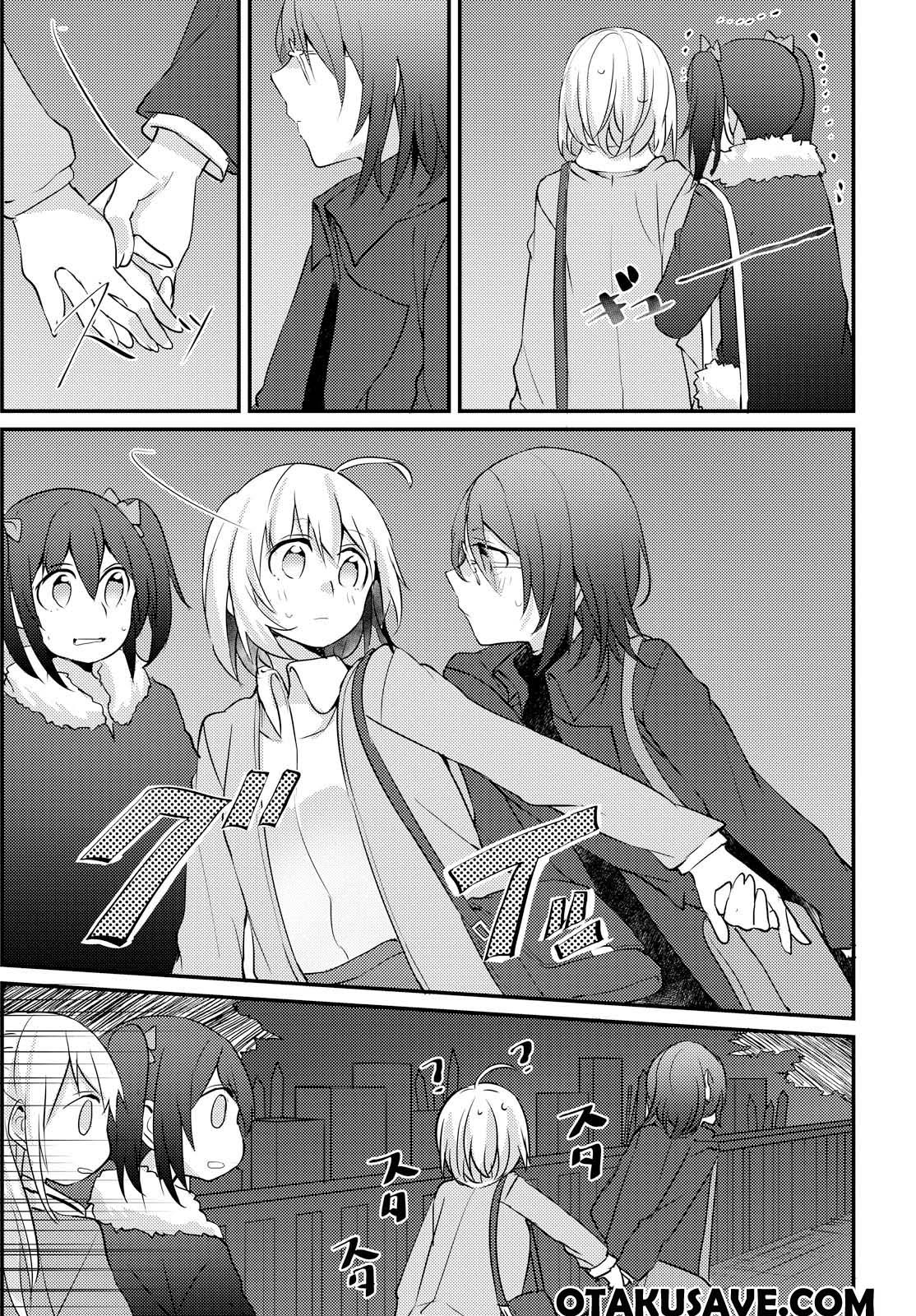 Now Loading…! Chapter 05 Gambar 19