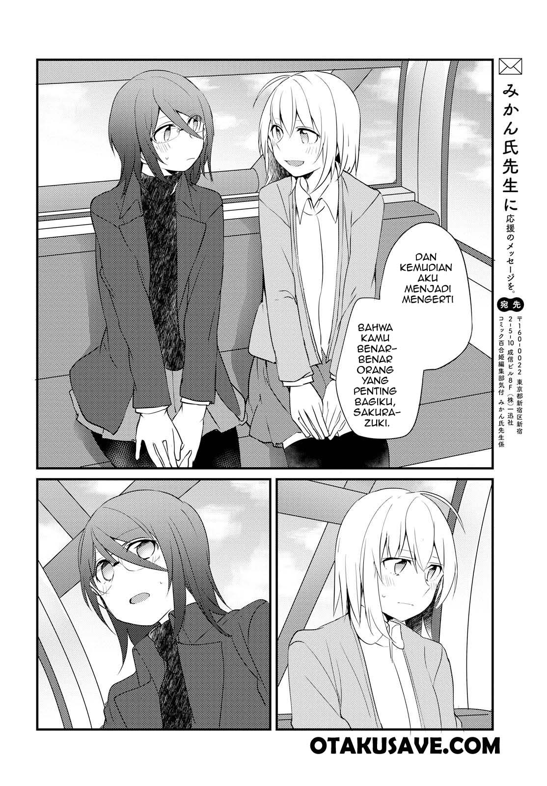 Now Loading…! Chapter 05 Gambar 26