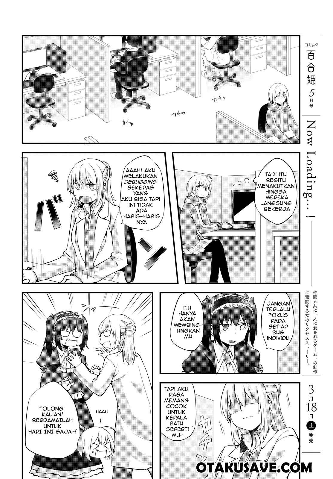 Now Loading…! Chapter 04 Gambar 4