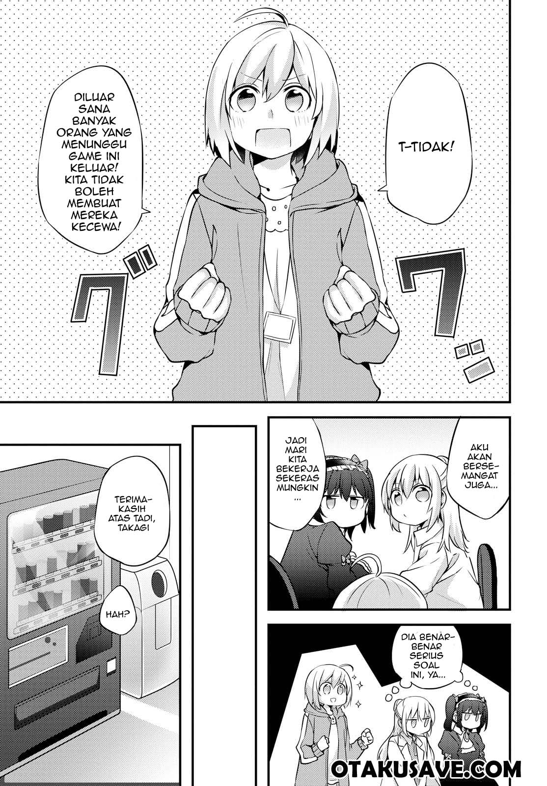 Now Loading…! Chapter 04 Gambar 7