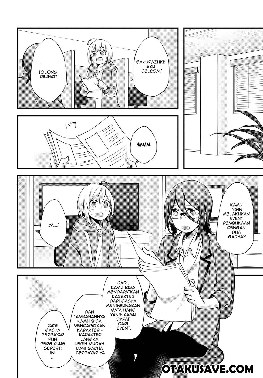 Now Loading…! Chapter 04 Gambar 10