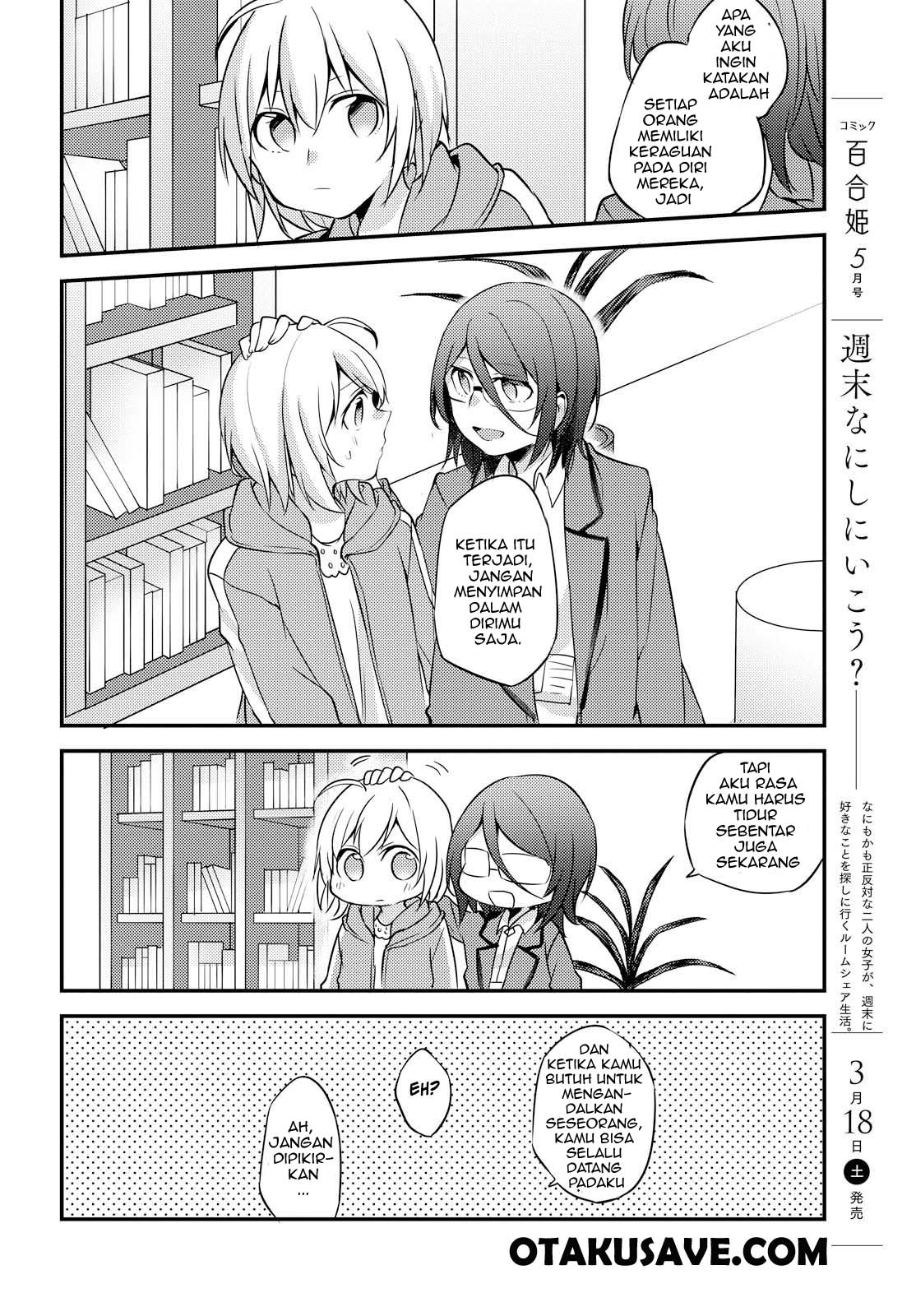 Now Loading…! Chapter 04 Gambar 16