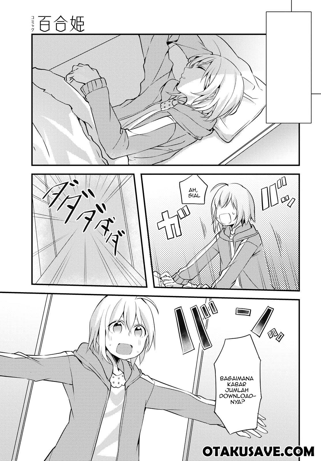 Now Loading…! Chapter 04 Gambar 17