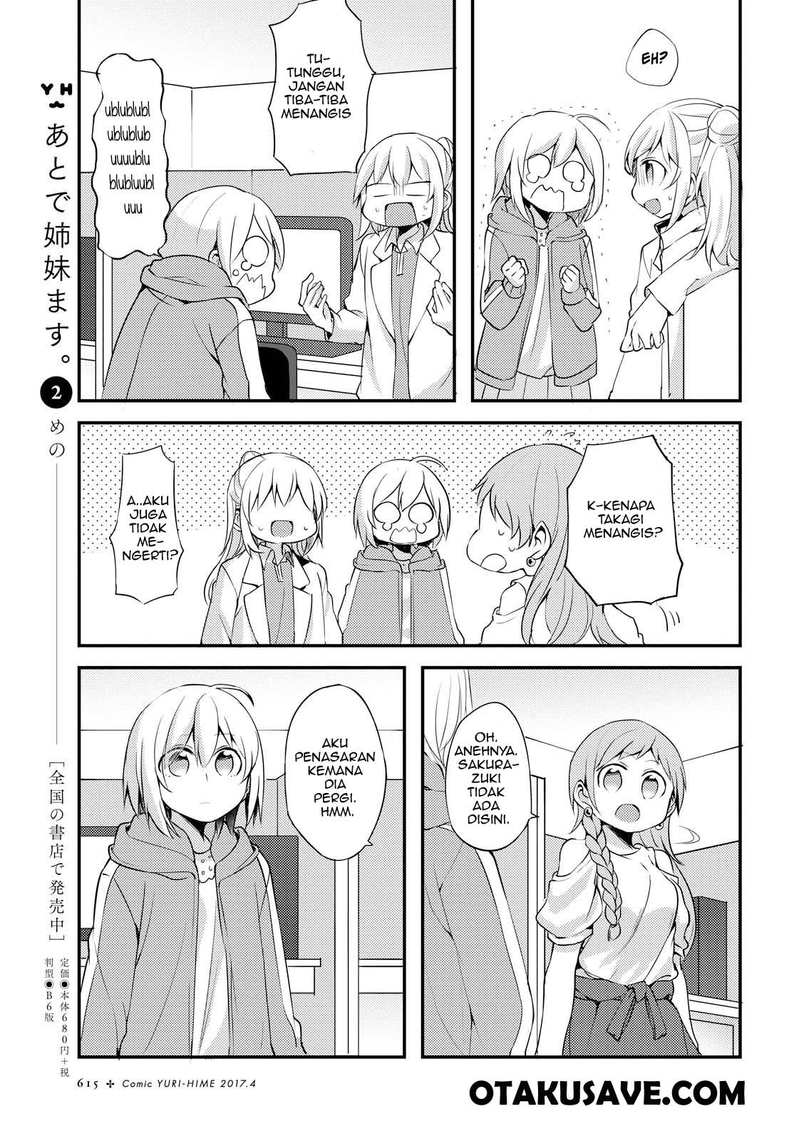 Now Loading…! Chapter 04 Gambar 19