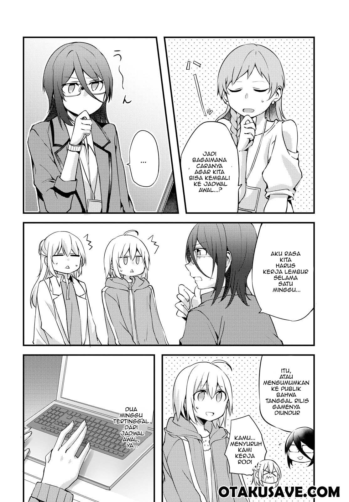 Manga Now Loading…! Chapter 04 gambar nomor 2