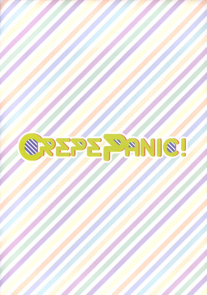 Crepe Panic! Chapter 01 Gambar 4