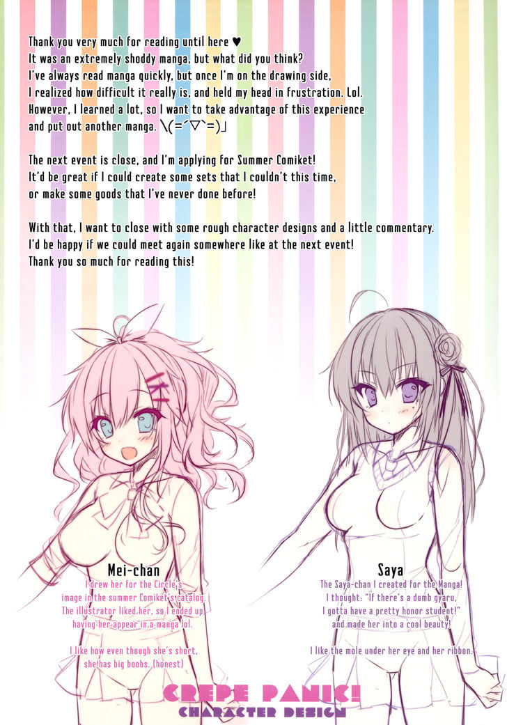 Crepe Panic! Chapter 01 Gambar 17