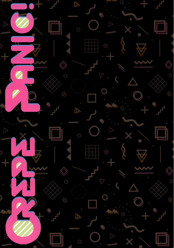 Crepe Panic! Chapter 01 Gambar 19