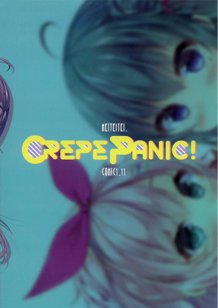 Manga Crepe Panic! Chapter 01 gambar nomor 2