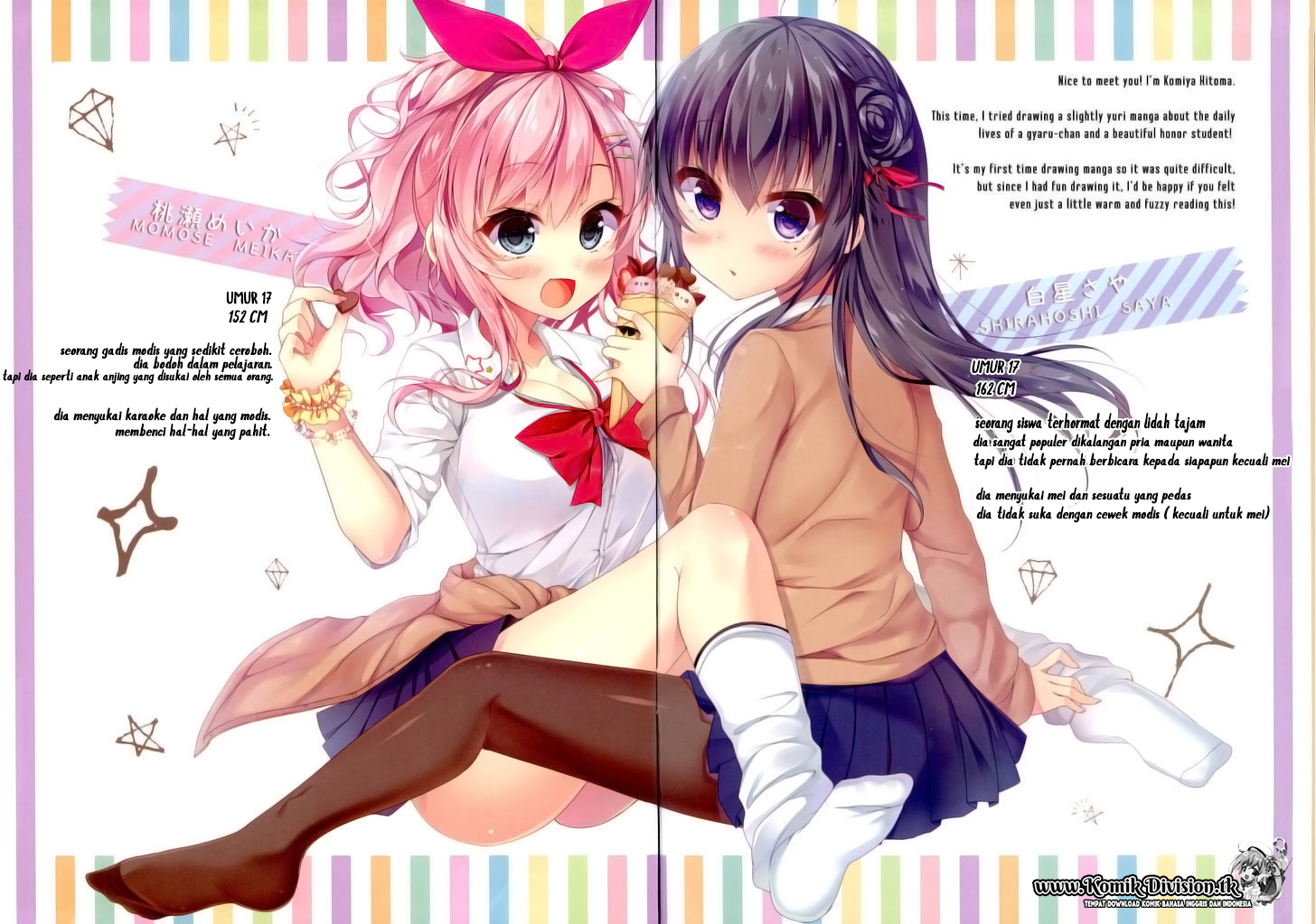 Crepe Panic! Chapter 01 Gambar 3