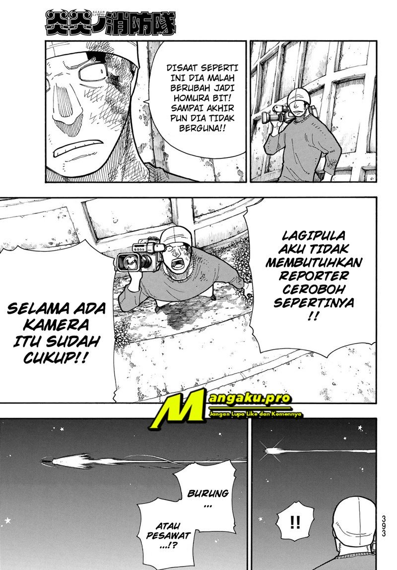 Fire Brigade of Flames Chapter 235 Gambar 16