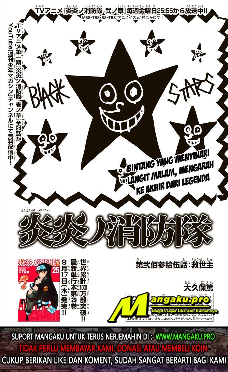 Manga Fire Brigade of Flames Chapter 235 gambar nomor 2