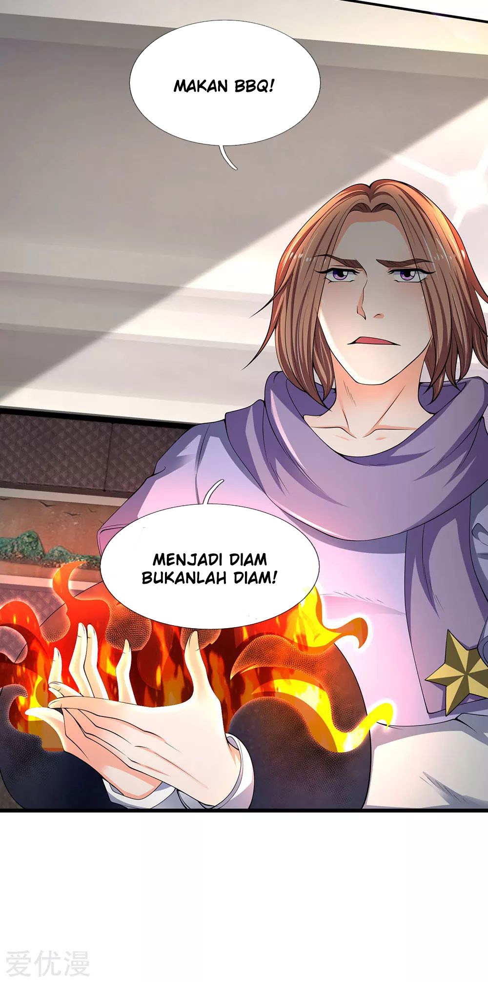Wan Gu Shen Wang Chapter 183 Gambar 9