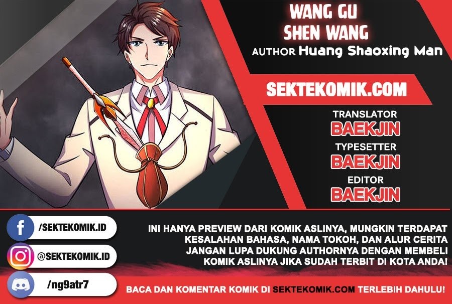 Komik Wan Gu Shen Wang Chapter 183 gambar nomor 1