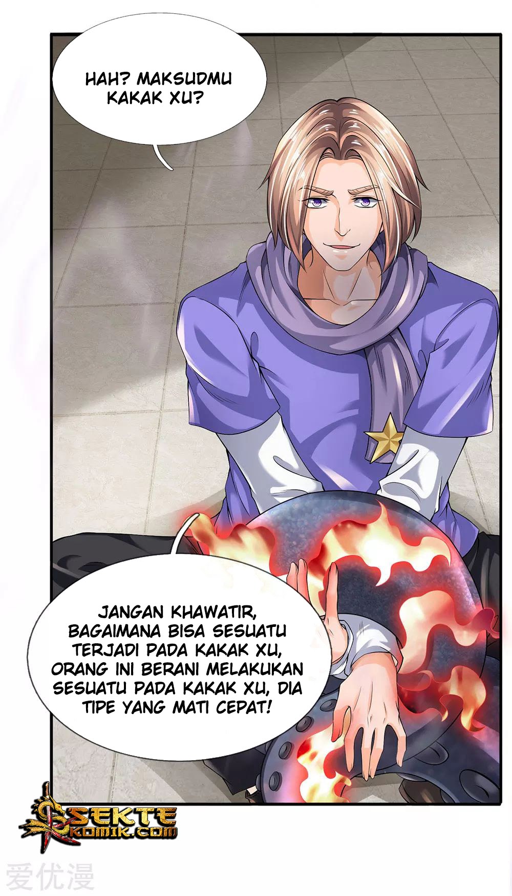 Wan Gu Shen Wang Chapter 183 Gambar 12