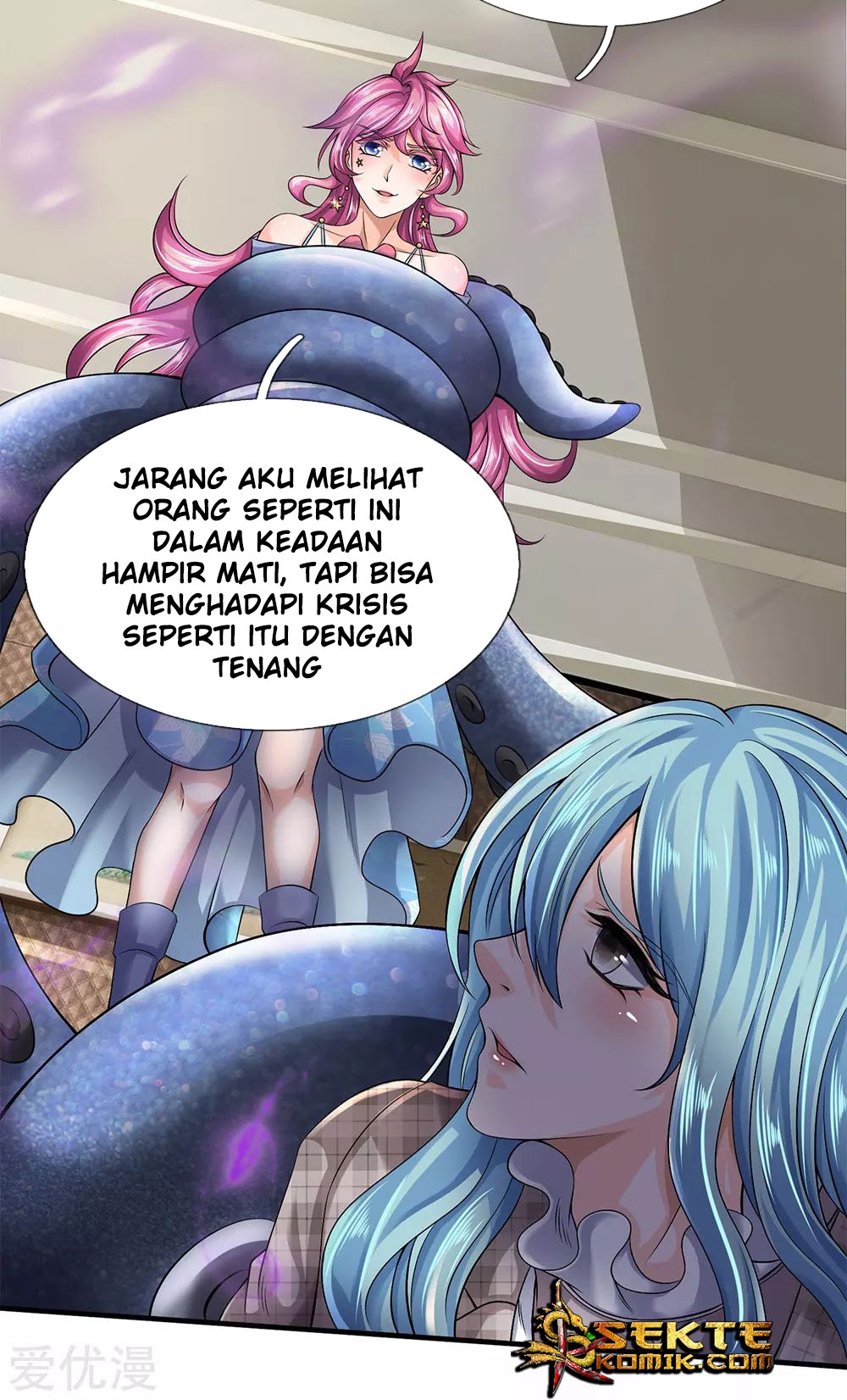 Wan Gu Shen Wang Chapter 183 Gambar 16