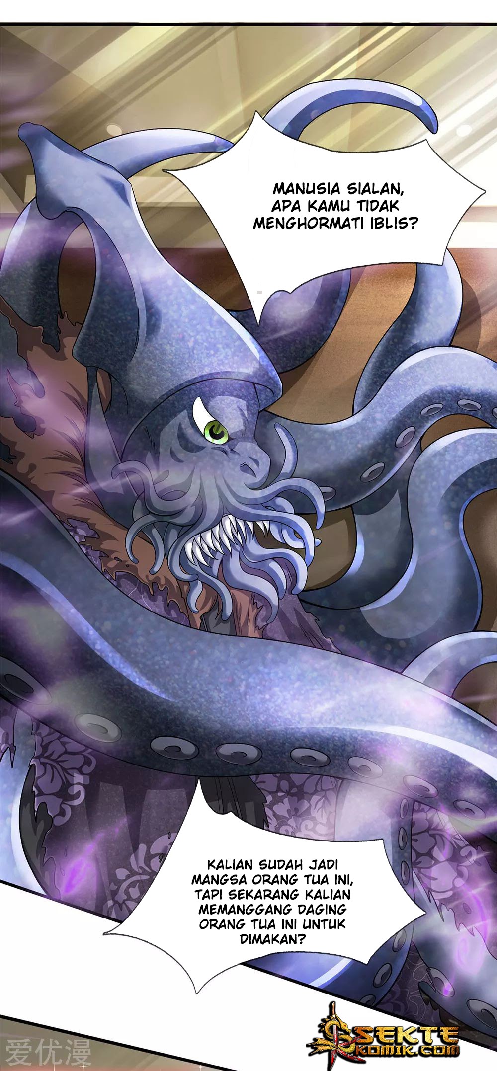 Wan Gu Shen Wang Chapter 183 Gambar 20