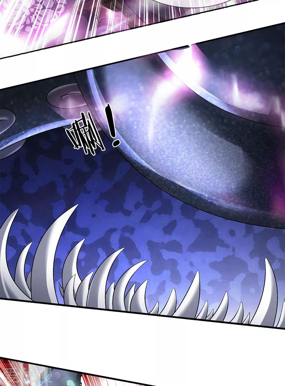 Wan Gu Shen Wang Chapter 183 Gambar 23