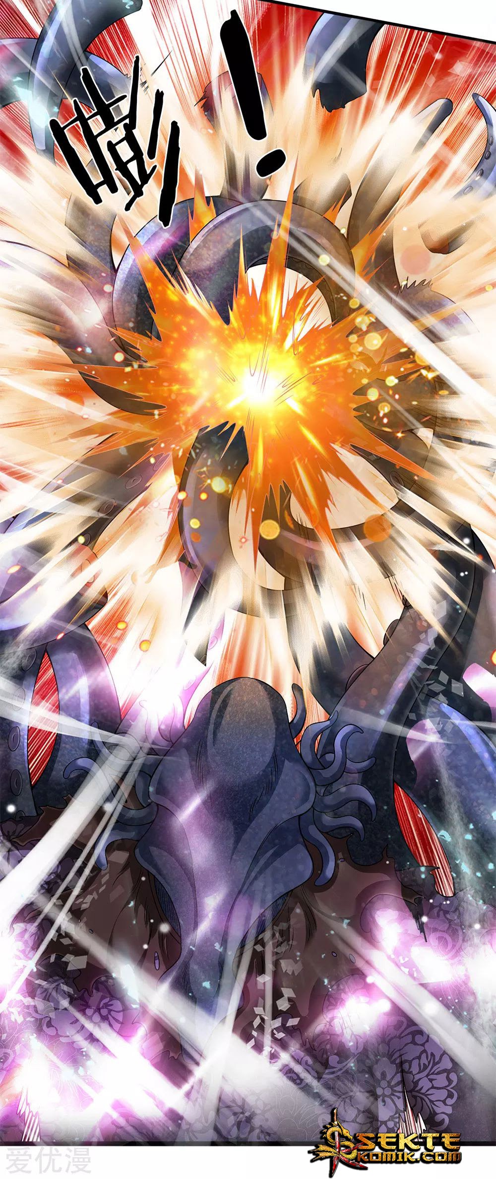 Wan Gu Shen Wang Chapter 183 Gambar 24