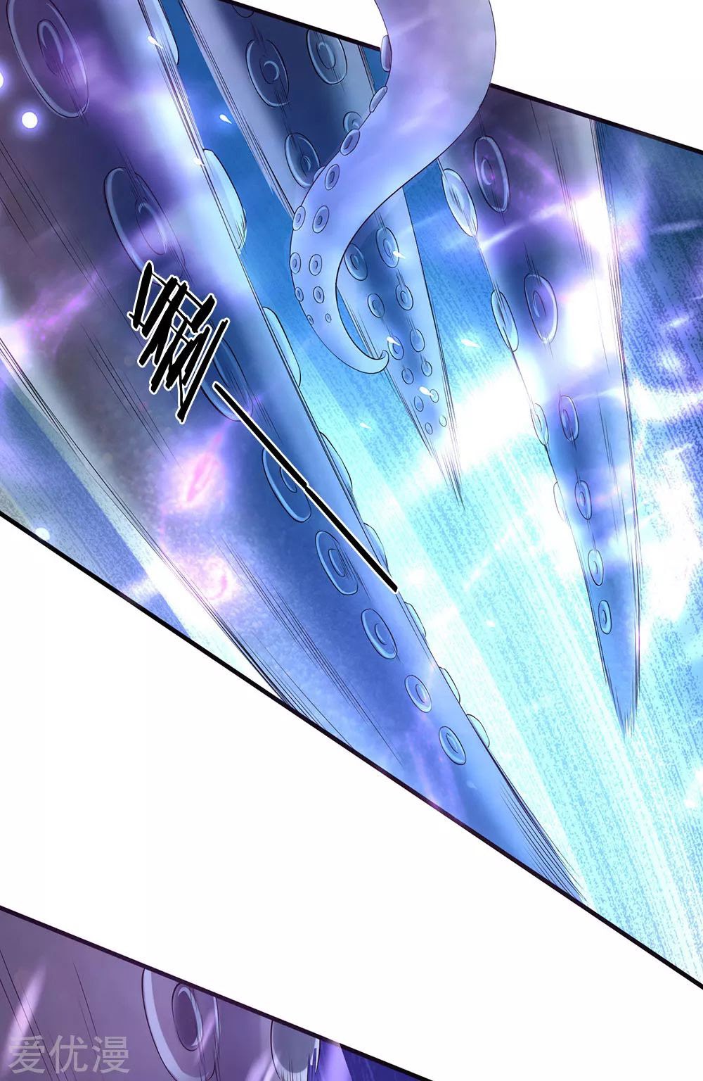 Wan Gu Shen Wang Chapter 182 Gambar 10