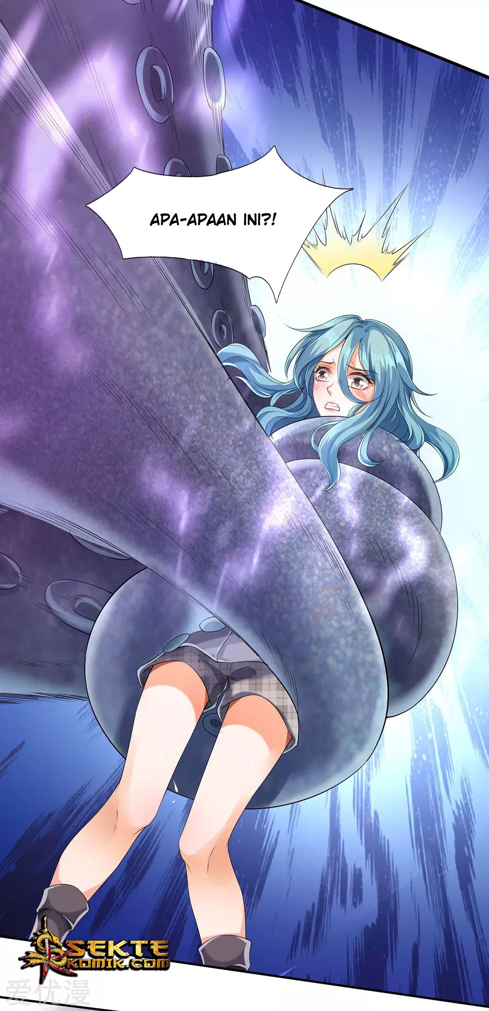 Wan Gu Shen Wang Chapter 182 Gambar 11