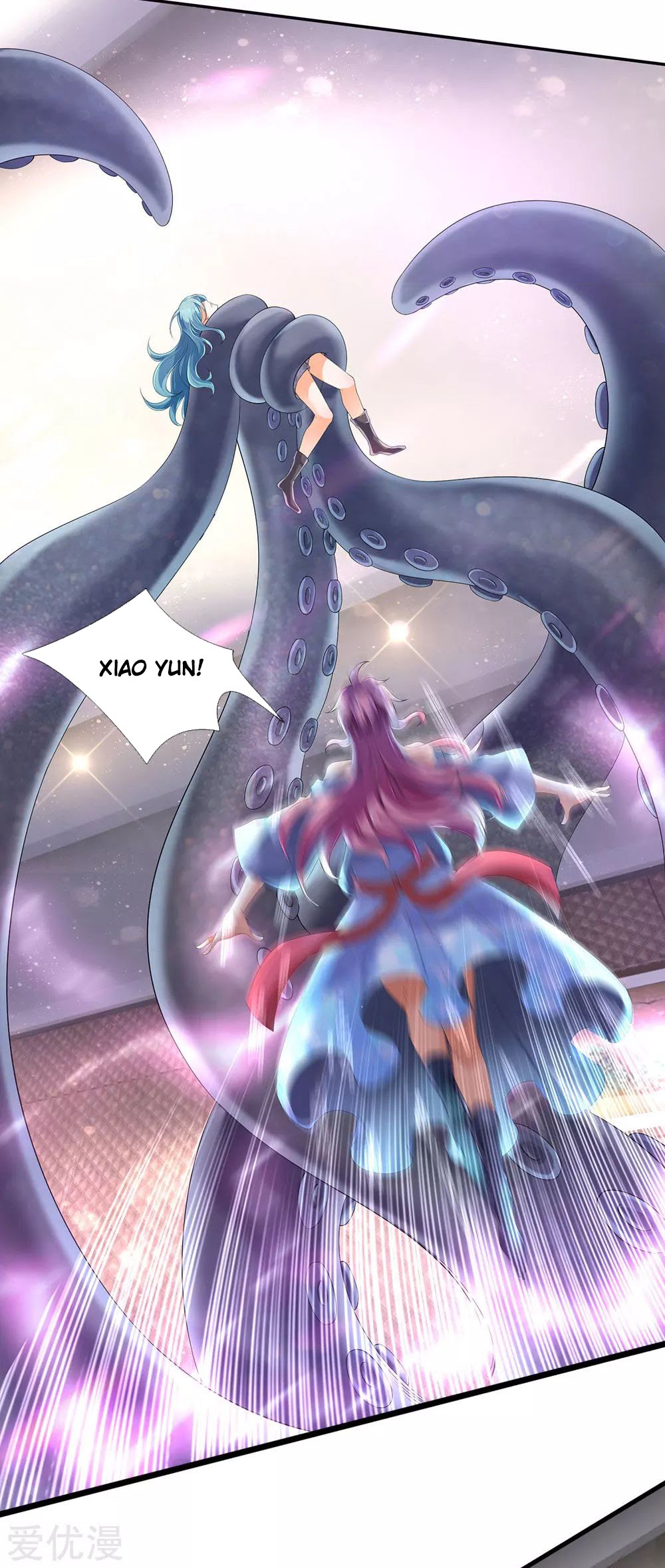 Wan Gu Shen Wang Chapter 182 Gambar 12