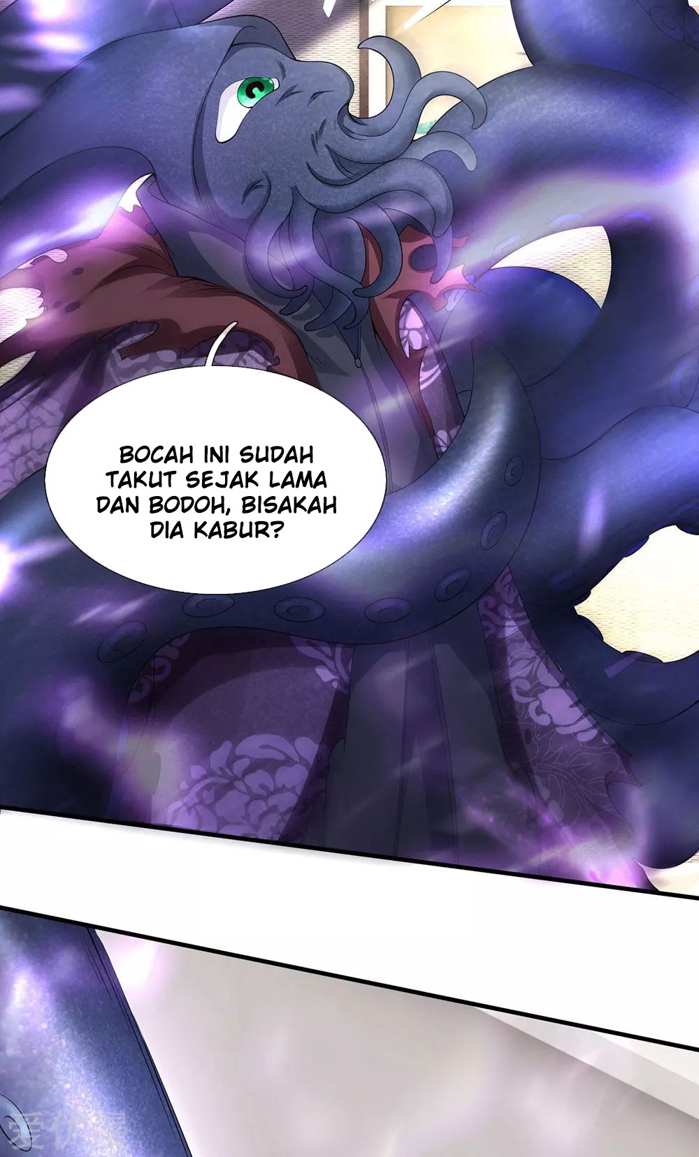 Wan Gu Shen Wang Chapter 182 Gambar 22