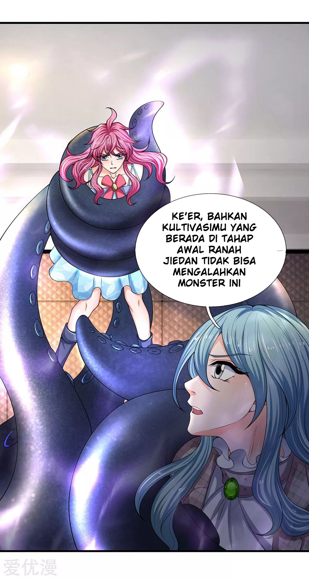 Wan Gu Shen Wang Chapter 182 Gambar 24