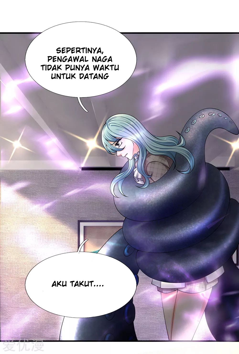 Wan Gu Shen Wang Chapter 182 Gambar 26