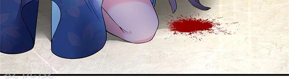 Wan Gu Shen Wang Chapter 181 Gambar 5