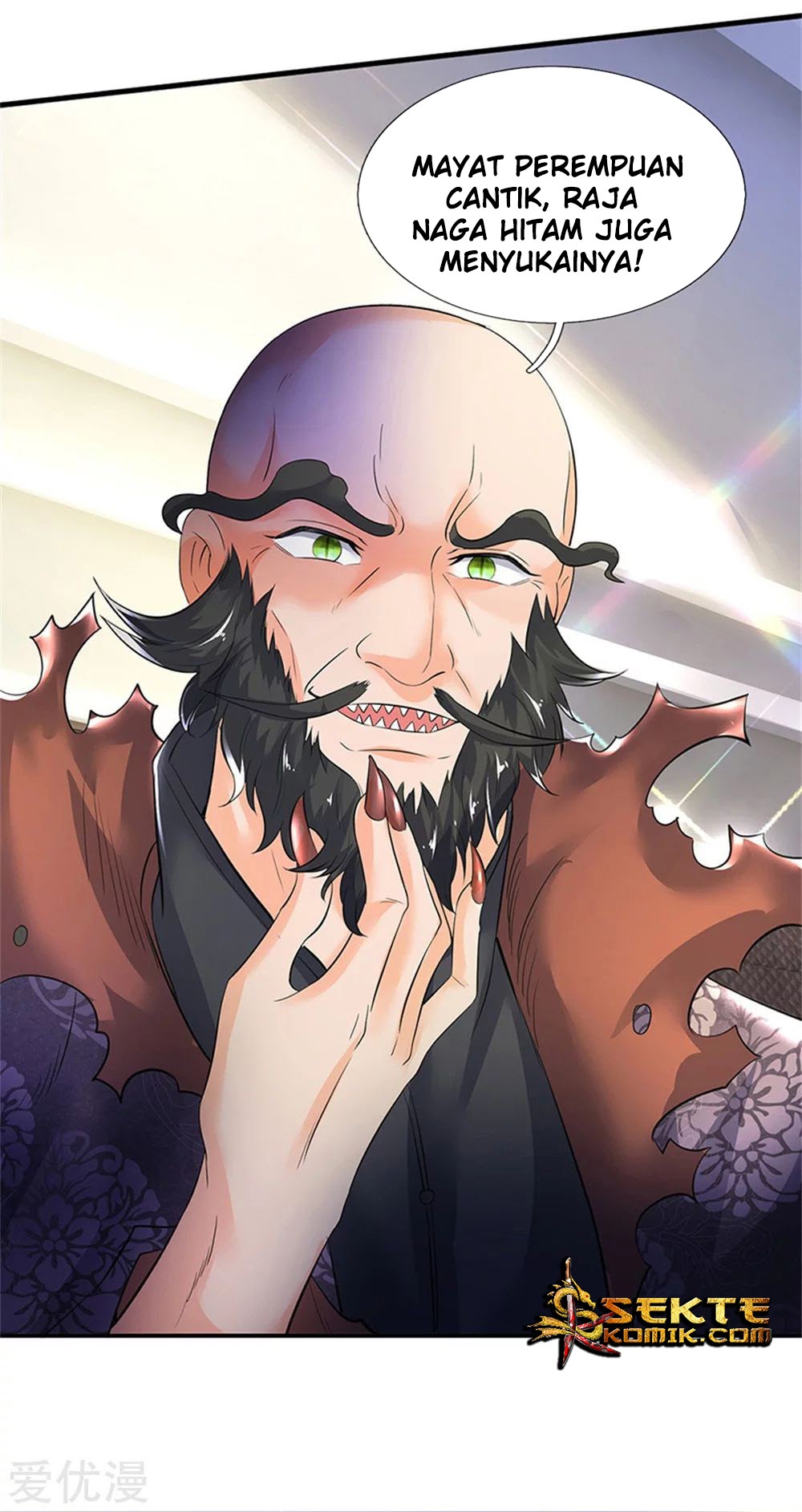 Wan Gu Shen Wang Chapter 181 Gambar 7