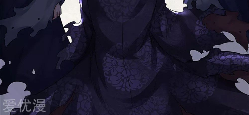 Wan Gu Shen Wang Chapter 181 Gambar 15