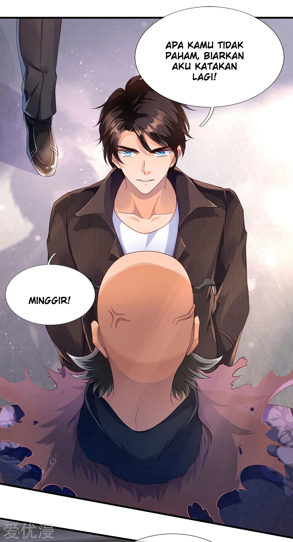 Wan Gu Shen Wang Chapter 181 Gambar 19