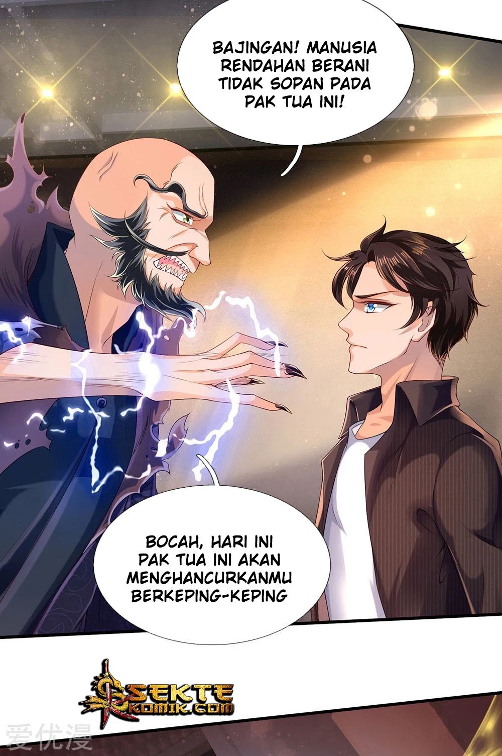 Wan Gu Shen Wang Chapter 181 Gambar 20