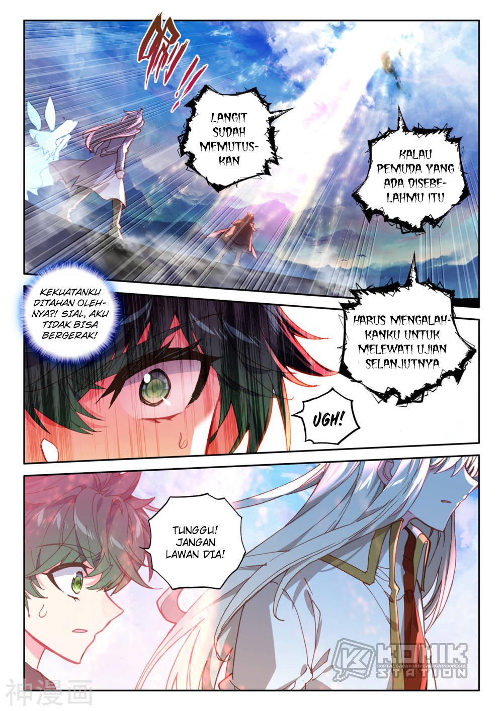 Shen Yin Wang Zuo Chapter 223.1 Gambar 7