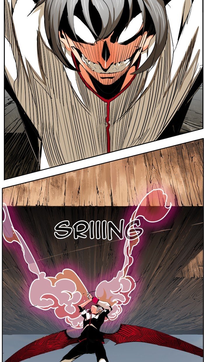 The God of High School Chapter 480 Gambar 9