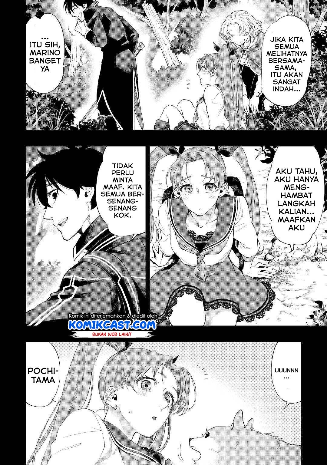 The New Gate Chapter 62 Gambar 7